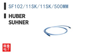 SF102/11SK/11SK/500MM ͼƬ